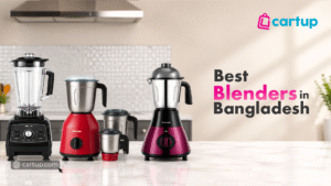 Best Blender in Bangladesh