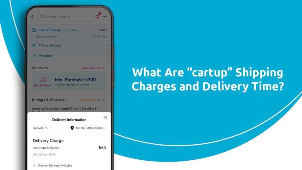 cartup