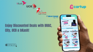 Enjoy Discounted Deals with BRAC, City, UCB & bKash!