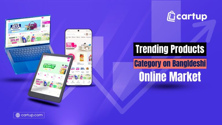 Trending Product Categories